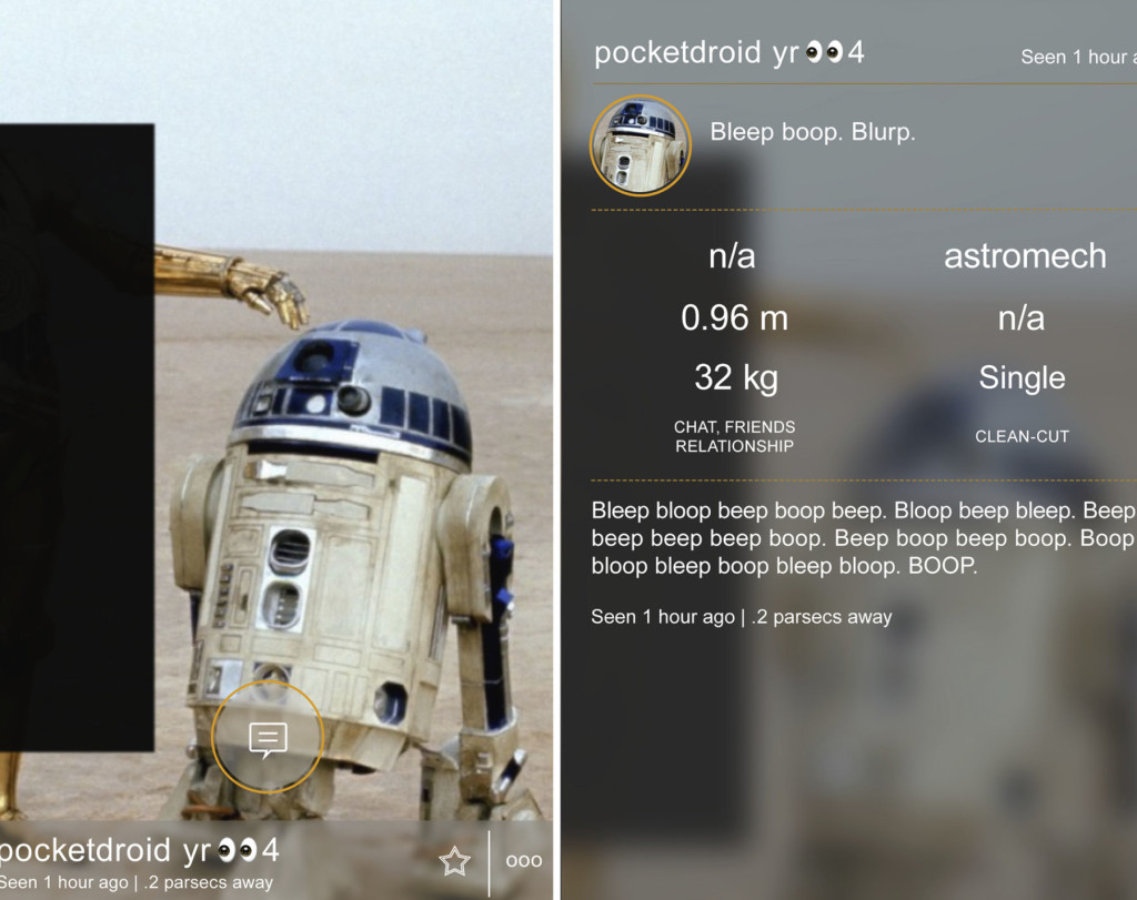 star-wars-grindr-r2