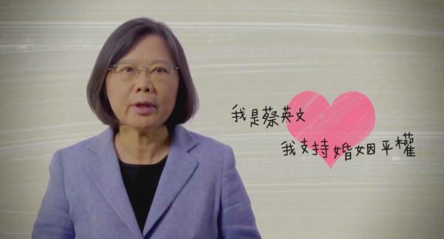 tsai-ing-wen-a-favore-del-matrimonio-egualitario