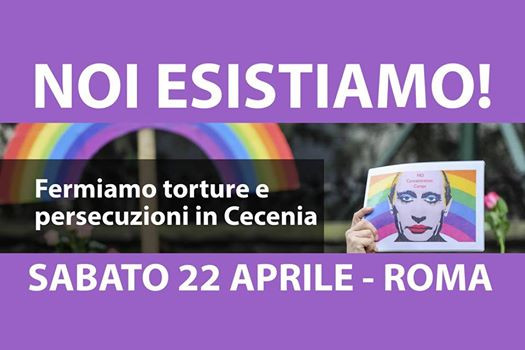 cecenia_roma_milano1